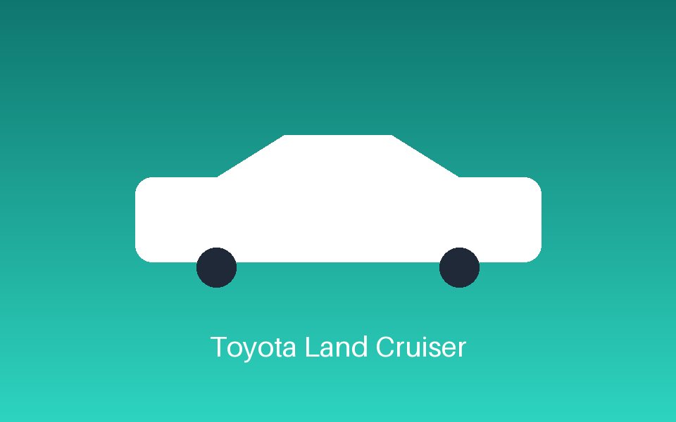 Toyota Land Cruiser
